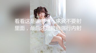 【极品新人萝莉】小千绪 超顶00后女高舞蹈生 精油按摩诱奸少女 鲜嫩至极白虎小穴 肉棒插入瞬间窒息 绝美淫靡抽刺