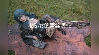 【新片速遞】    颜值美女！换上情趣装厕所诱惑！翘起屁股掰开骚穴，没人操骚逼磨蹭桌角，叫起来超级骚水很多