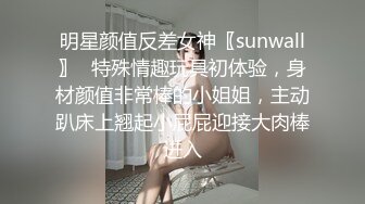 〖女神露出❤️视觉盛宴〗被哥哥强行带去别墅跪在别人家门口露出时不时的有人开车路过好害怕别墅主人家突然开门看见心里有很爽