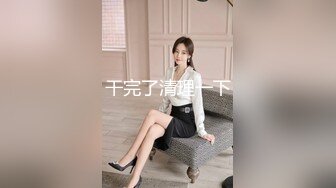 AI换脸视频】李兰迪  直播间的故事