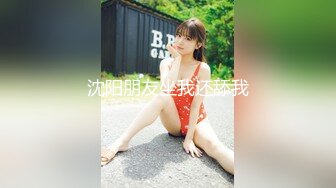 众美女降临『会所大胸技师公主』首场上演群P盛宴 双龙战双凤 纹身美女战斗力不错接招两个猛男猛烈啪啪 高清源码录制