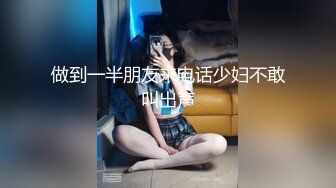 在浴室和女朋友做爱 抓着奶子后入