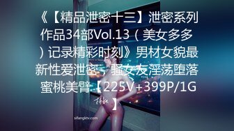 《极品首发》90后NTR小情侣邀请哥们一起肏自己女友玩3P骚女太生猛了