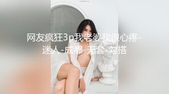 肥臀老婆骑乘位享受插入的快感