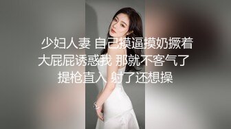 《医院监控破解》偷窥多位美女少妇脱了内裤让医院仔细检查下体 (3)