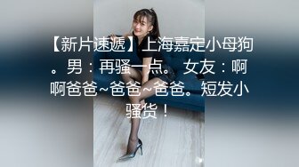 大佬带你探秘国内SM圈的那些事，【帝王哥调教女奴】良家人妻释放心底的欲望，灌肠狗笼道具调教成淫荡母狗，刺激劲爆让你大开眼界