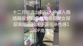 清纯露脸黑白丝小妹的诱惑，跟狼友撩骚互动听指挥，撅着屁股给狼友看骚穴，跳蛋塞逼里自慰，呻吟可射别错过