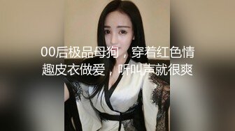  骚熟女瑜伽教练的特殊服务 爆裂紧身裤挺翘蜜桃臀 蜜穴嫩肉紧紧吸吮抽插爆浆