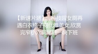 老婆拍被操