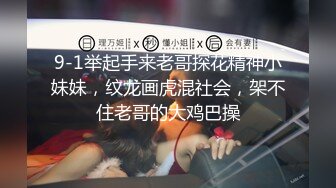 公司同事疯狂吹箫