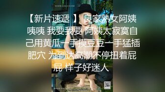 TP性感高跟骚气老板娘肉穴后不过瘾❤️支着帐篷跟到店里搭讪 (1)