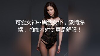 【巨乳肥臀❤️白虎穴】推特巨乳温柔妹妹『九儿』与陌生网友一对一视频在线撩骚 新奇与刺激 道具自慰玩穴 解锁各种表演