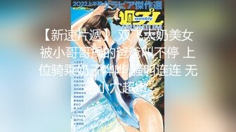 【中文字幕】ABP-878 天然成分由來 永瀬みなも(永瀨未萌)