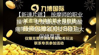 《高能预警✅重磅》推特知名网红身材颜值巅峰极品人造外围CDTS~各种自慰调教啪啪3P你想要的都有 (7)