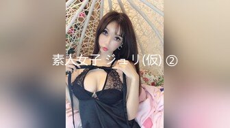 儿Victoria NO.004 黑丝吊带