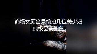  漂亮美女吃鸡啪啪 好大的鸡吧 被塞的满满的 多姿势爆操 无套输出 爽叫连