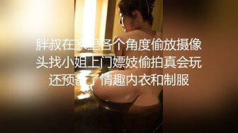 良家人妻的私密生活【推油少年】罕见露脸了，没想到会被操，又害羞又刺激