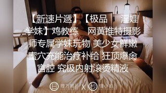 Mackenzie Jones身材火辣的雀斑大洋马onlyfans流出性爱视图合集【132v】 (94)