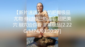 国内最美的摄影顶级模特摄影-2