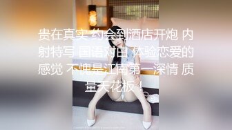 10-5 91专约良家约啪酒吧认识的美女，喝酒聊天，情到浓时自然啪