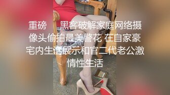 童颜巨乳大奶萝莉，制服情趣全程露脸颜值很高的风骚学妹镜头前的呻吟，大奶子好诱人无毛白虎逼道具抽插真骚