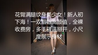 在镜子前后入狂肏极品学妹 ▌许木学长 ▌看着被自己插 流露淫荡的表情 酥软美乳抖动迎合肉棒撞击