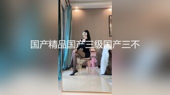 高挑高颜值妹子全裸手指自慰揉搓阴蒂，经典户型