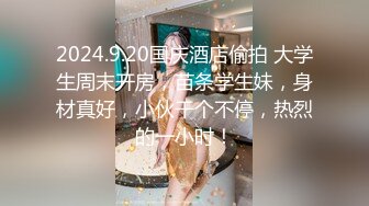 2/26最新 宾馆偷窥一对小情侣进了女厕就知道有玩逼好戏了VIP1196