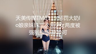 【素馨】学生妹在家无聊，脱光自慰，少女坚挺的乳房，粉红的逼逼还没经过几次性爱的洗礼，让人看了秒硬起 (4)