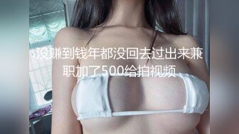 [2DF2] 小七小天探花再约性感骚气眼镜妹子啪啪，开档黑丝近距离拍摄抬腿侧入抱起来猛操 -[BT种子]