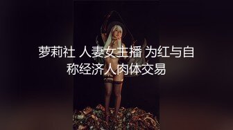 【七爷】变态调教江苏艺校反差婊母狗