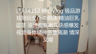 金发美妞一边吃着鸡蛋一边被射满一脸