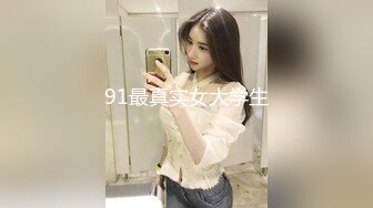 18岁的女生粉嫩粉嫩的