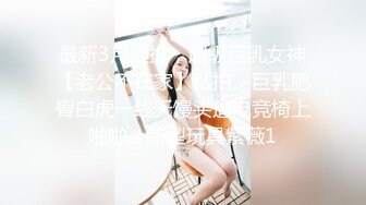 第一次发 发一下老婆的大屁股吧真会妞