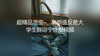 出轨少妇内射