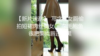  贫乳小女友来家里操逼 正入抽插爽的娇喘呻吟 很是享受