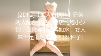 （原创）露脸欣赏97小母狗的淫荡和风骚