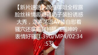 AV演员在首尔2