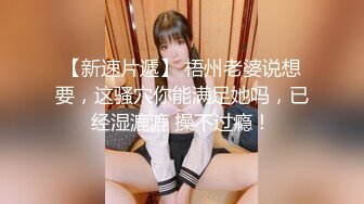 afchinatvBJ李佳_20190625_1694590653