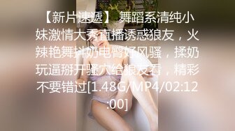 麻豆传媒 mcy-0244 阿sir用肉棒解决夫妻失和-玥可岚