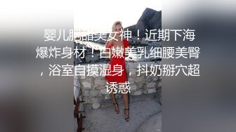 黑衣短裤长发美女微毛光滑的阴唇张着口