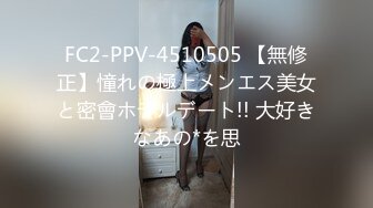 PMC-032-淫靡父子轮奸女儿-孟若羽