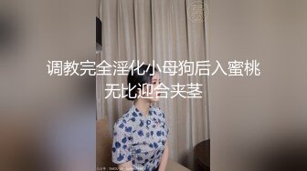 【新速片遞】 大奶美女吃鸡乳交啪啪 皮肤白皙 小穴粉嫩 被无套输出 浅尝精淫 表情妩媚 