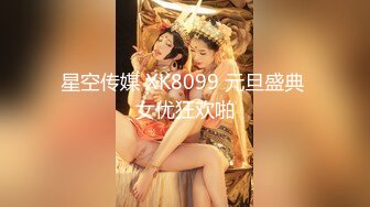 【超顶❤️鬼父乱伦】女儿婷宝✨ 兄弟们无敌稚嫩白虎穴 第一次后入 快点射~呜呜~好痛 抽插紧锁肉棒 榨射太上头了