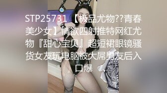 【新片速遞】   熟女妈妈 风韵犹存的阿姨被无套输出 享受着大鸡吧带来的满满性福