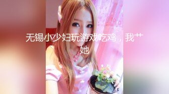 囍 3女1男 露奶诱惑 特写BB 震动棒自慰大秀 极品小萝莉  (1)