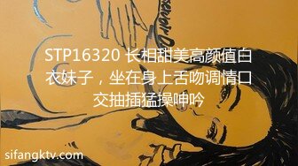 JVID_极品美模大尺度四点全漏拨开粉嫩的小鲍鱼