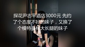 2024年重磅推荐【快手福利】神似孟晚舟，韵味气质丝袜熟女，脸穴同框展示【燕想你】超清晰