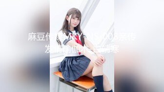 【新速片遞】   沟厕偷拍白裙美女直接贴近逼拍❤️真想手指头给她抠进去插她逼