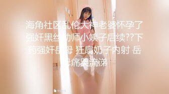 0536 骚货口交